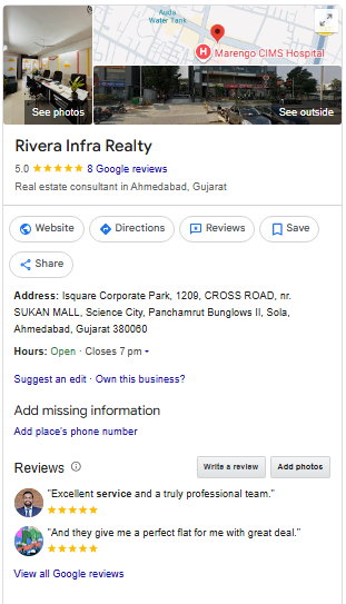rivera infra reality